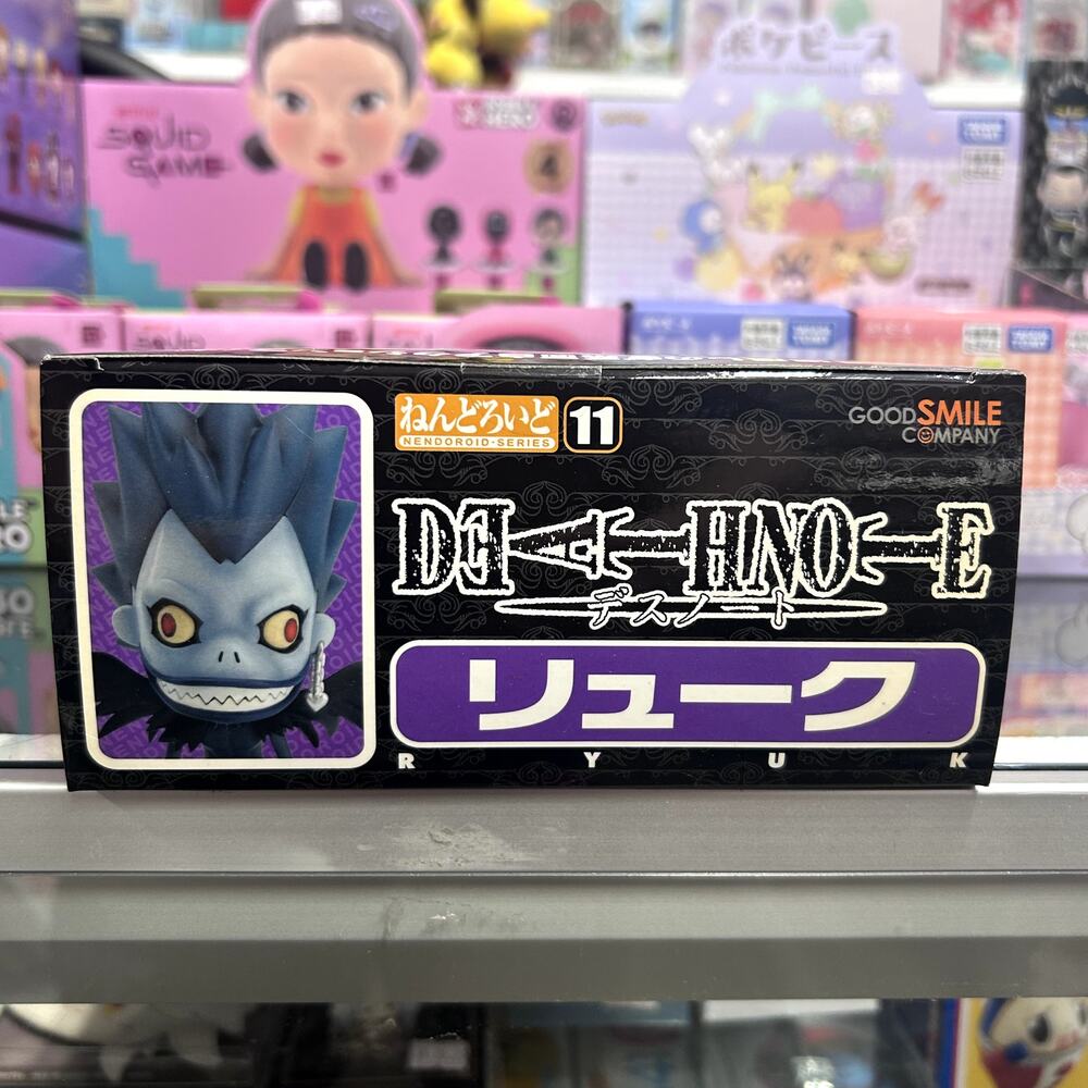 Death Note Ryuk - Picture 5 of 6